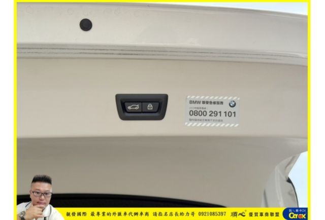 BMW X4 20I 2018年10月 2.0 白 1557  第3張相片