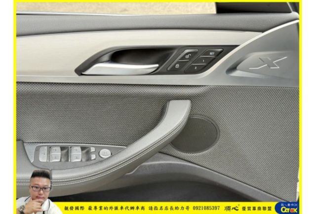 BMW X4 20I 2018年10月 2.0 白 1557  第5張相片