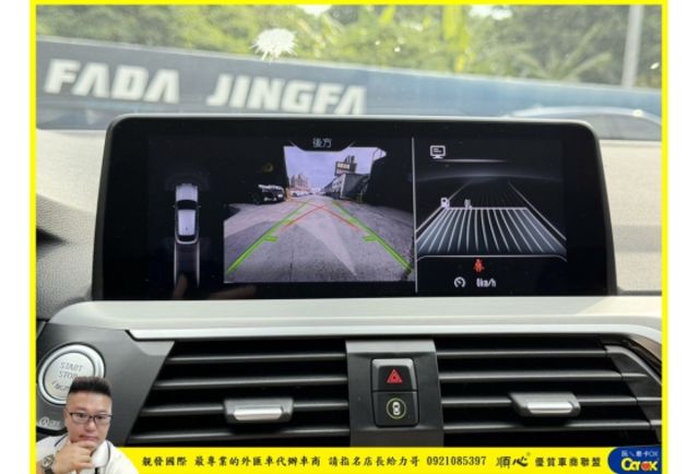 BMW X4 20I 2018年10月 2.0 白 1557  第10張相片