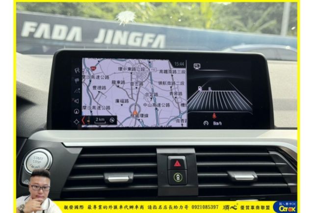 BMW X4 20I 2018年10月 2.0 白 1557  第11張相片