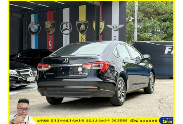 納智捷 S5 2018年 1.8 黑 3703  第3張相片