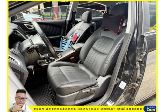 納智捷 S5 2018年 1.8 黑 3703  第4張相片