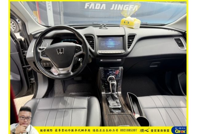 納智捷 S5 2018年 1.8 黑 3703  第5張相片