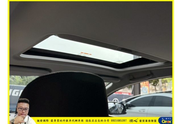 納智捷 S5 2018年 1.8 黑 3703  第6張相片