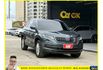 SKODA KODIAQ 2021年 1.5 灰 9507 附認  第2張縮圖