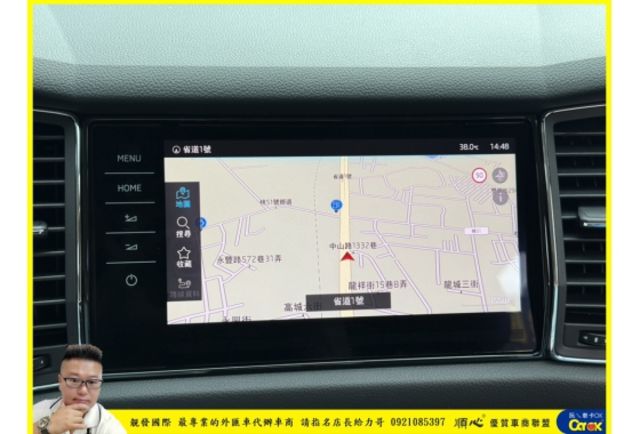 SKODA KODIAQ 2021年 1.5 灰 9507 附認  第7張相片