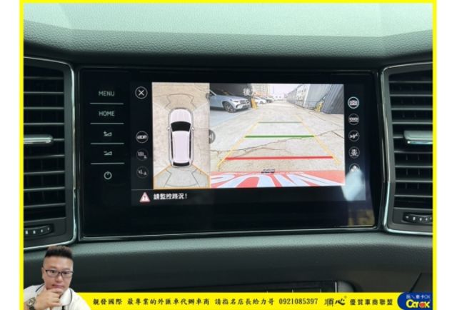 SKODA KODIAQ 2021年 1.5 灰 9507 附認  第8張相片