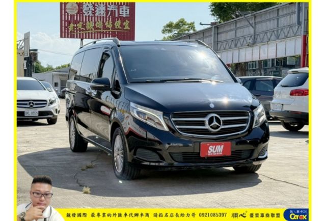 BENZ V250D 雙開七人座 2016年 2.1 黑 0088  第2張相片