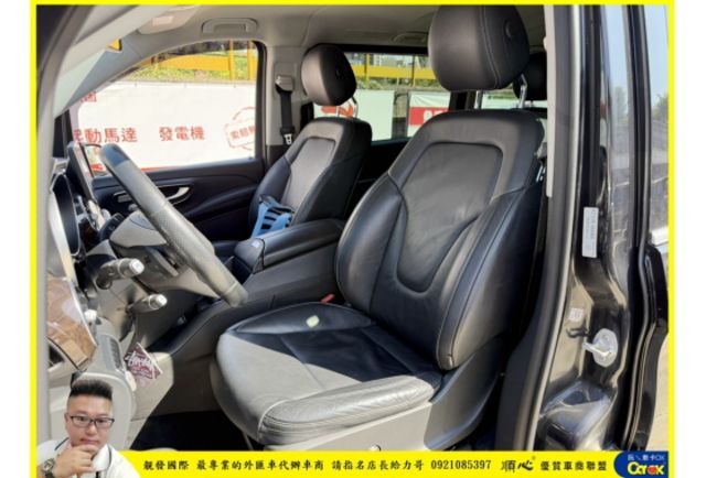 BENZ V250D 雙開七人座 2016年 2.1 黑 0088  第3張相片
