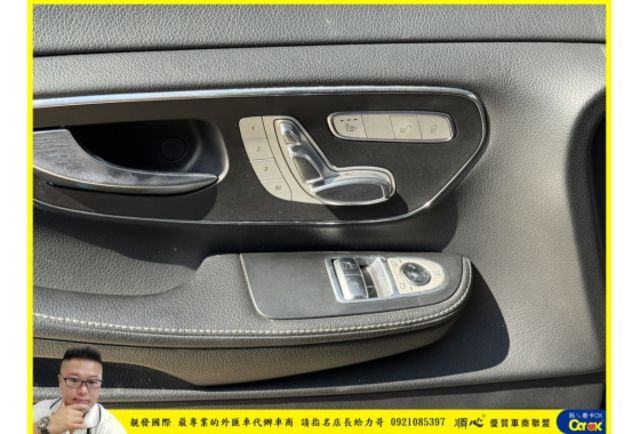 BENZ V250D 雙開七人座 2016年 2.1 黑 0088  第7張相片