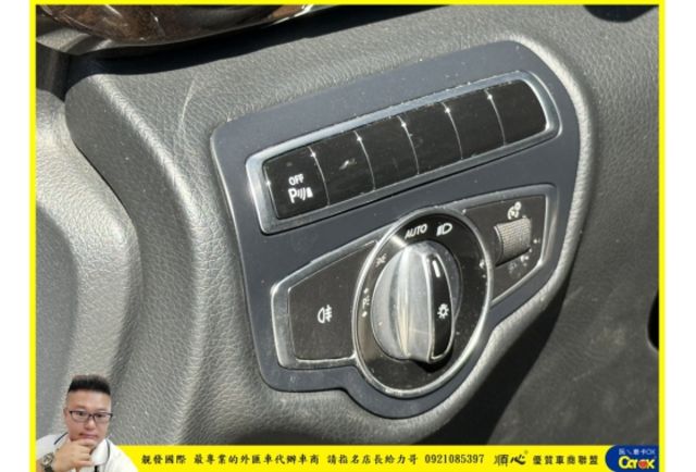 BENZ V250D 雙開七人座 2016年 2.1 黑 0088  第8張相片