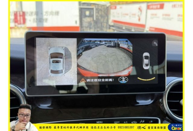 BENZ V250D 雙開七人座 2016年 2.1 黑 0088  第9張相片