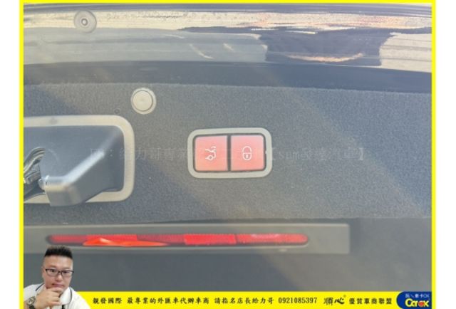 BWNZ S350D LWB 2015年 3.0 黑 7399  第4張相片