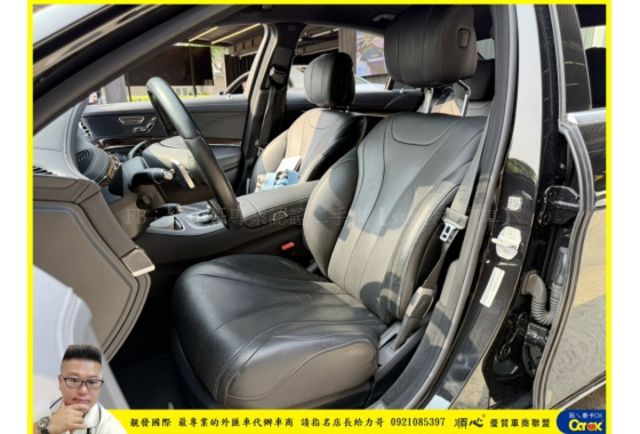 BWNZ S350D LWB 2015年 3.0 黑 7399  第6張相片