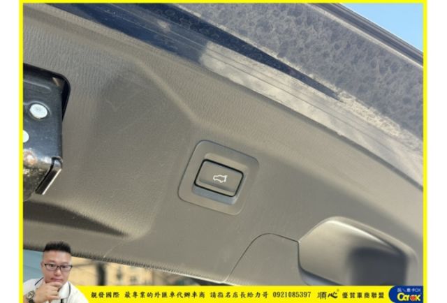 馬自達 CX9 AWD 2019年10月 2.5 深藍 6575  第4張相片