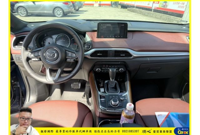 馬自達 CX9 AWD 2019年10月 2.5 深藍 6575  第7張相片