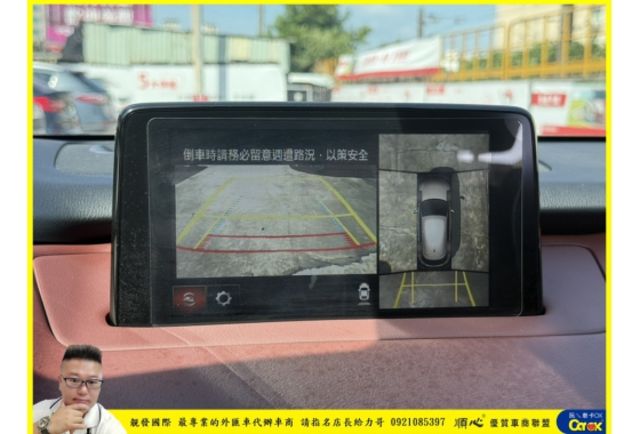 馬自達 CX9 AWD 2019年10月 2.5 深藍 6575  第9張相片