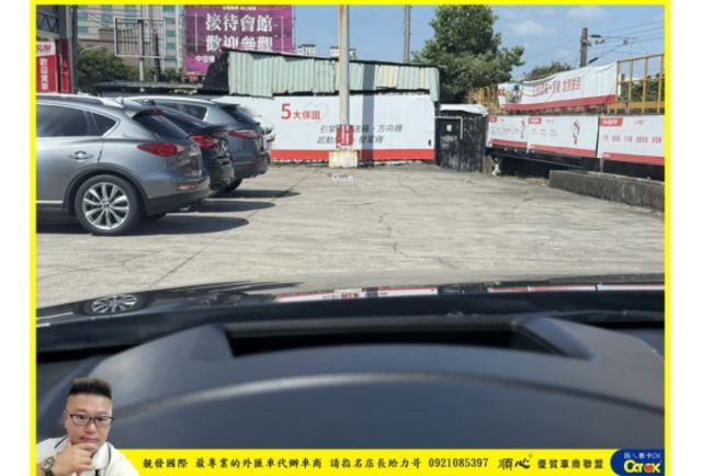 馬自達 CX9 AWD 2019年10月 2.5 深藍 6575  第10張相片