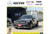 BENZ GLC250 4MATIC 2017年 2.0 黑 0168  第1張縮圖