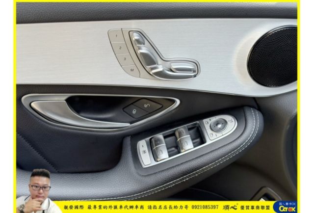 BENZ GLC250 4MATIC 2017年 2.0 黑 0168  第6張相片