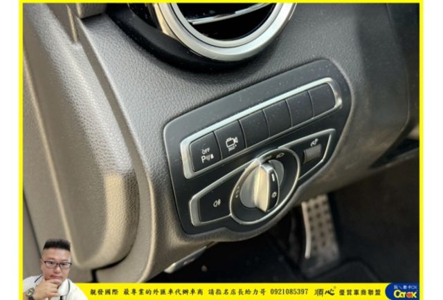 BENZ GLC250 4MATIC 2017年 2.0 黑 0168  第7張相片