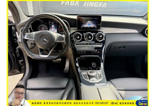 BENZ GLC250 4MATIC 2017年 2.0 黑 0168  第8張相片