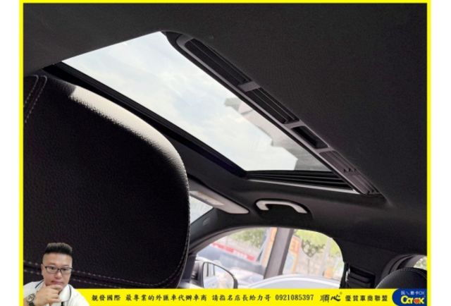 BENZ GLC250 4MATIC 2017年 2.0 黑 0168  第9張相片