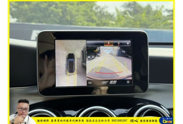 BENZ GLC250 4MATIC 2017年 2.0 黑 0168  第11張相片