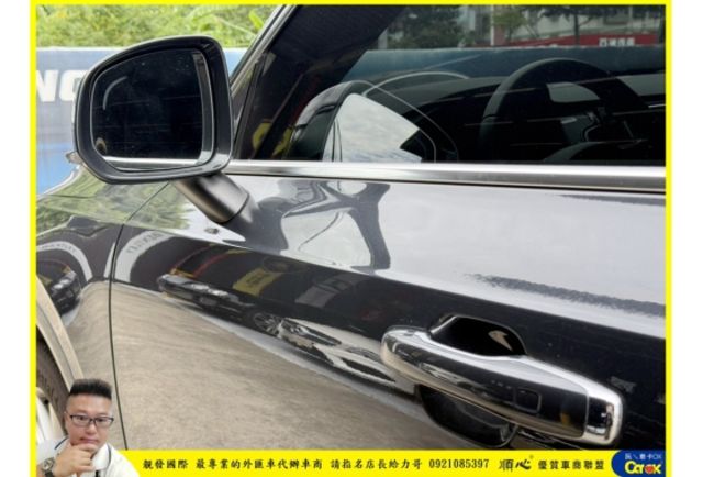 VOLVO XC90 AWD 2018年 2.0 灰 0169  第2張相片