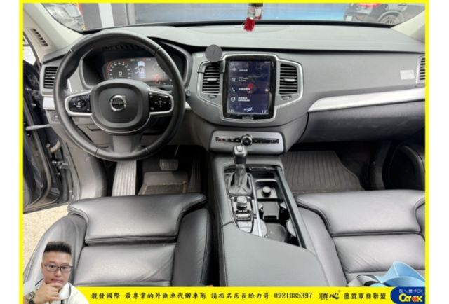 VOLVO XC90 AWD 2018年 2.0 灰 0169  第6張相片