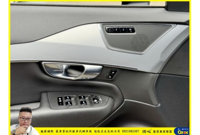 VOLVO XC90 AWD 2018年 2.0 灰 0169  第8張相片