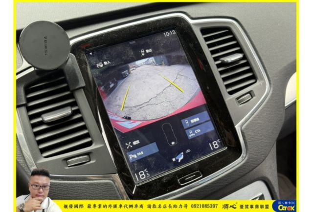 VOLVO XC90 AWD 2018年 2.0 灰 0169  第11張相片