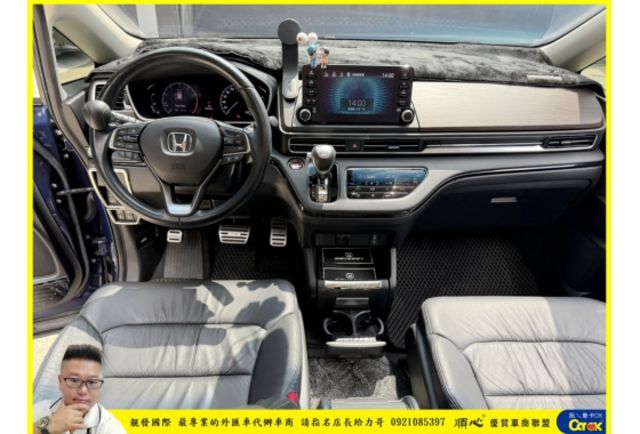 本田 ODYSSEY 2021年 2.4 藍 6629  第7張相片