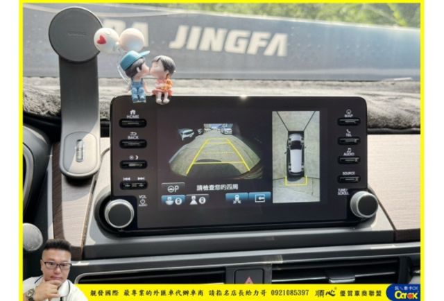 本田 ODYSSEY 2021年 2.4 藍 6629  第11張相片