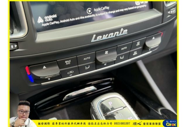 瑪莎拉蒂 LEVANTE 2019年 3.0 白 6377  第14張相片