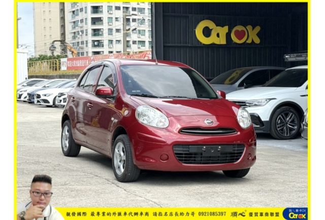 日產 MARCH 2016年 1.5 深紅 9931  第2張相片