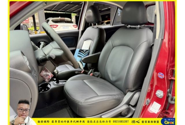 日產 MARCH 2016年 1.5 深紅 9931  第3張相片