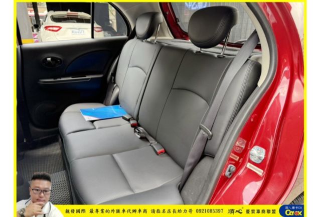 日產 MARCH 2016年 1.5 深紅 9931  第4張相片