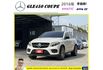 BENZ GLE450 4MATIC COUPE 2016年 3.0 白 7887  第1張縮圖