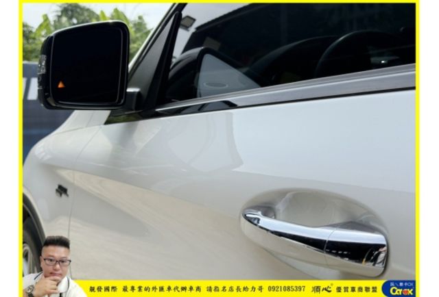 BENZ GLE450 4MATIC COUPE 2016年 3.0 白 7887  第3張相片