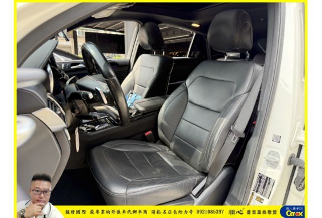 BENZ GLE450 4MATIC COUPE 2016年 3.0 白 7887  第4張相片