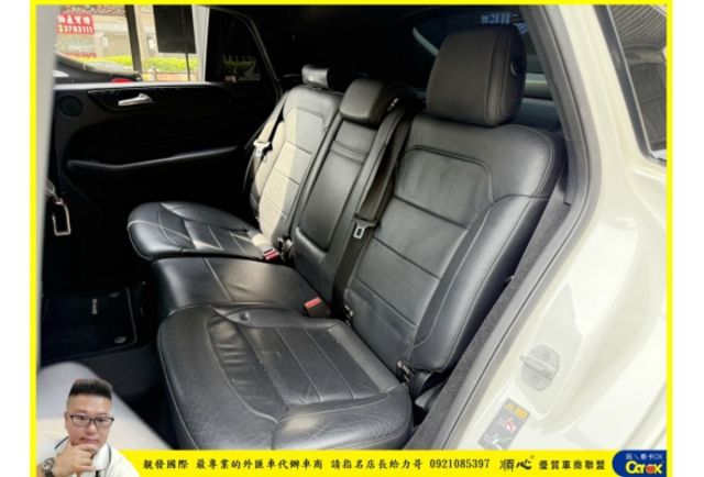 BENZ GLE450 4MATIC COUPE 2016年 3.0 白 7887  第5張相片