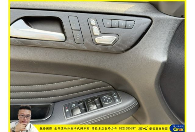 BENZ GLE450 4MATIC COUPE 2016年 3.0 白 7887  第6張相片