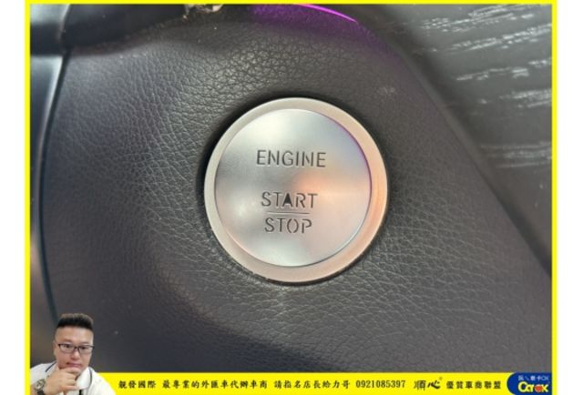 BENZ GLE450 4MATIC COUPE 2016年 3.0 白 7887  第9張相片