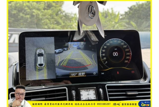 BENZ GLE450 4MATIC COUPE 2016年 3.0 白 7887  第10張相片