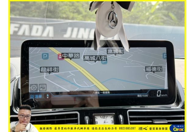 BENZ GLE450 4MATIC COUPE 2016年 3.0 白 7887  第11張相片