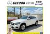BENZ GLC200 2019年 2.0 白 1678  第1張縮圖