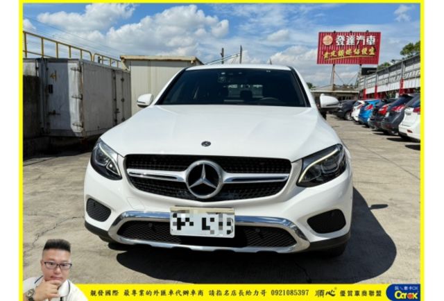 BENZ GLC200 2019年 2.0 白 1678  第2張相片