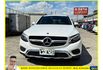 BENZ GLC200 2019年 2.0 白 1678  第2張縮圖