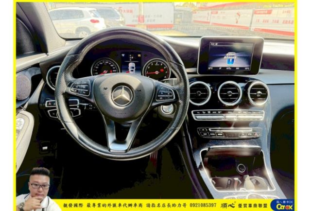 BENZ GLC200 2019年 2.0 白 1678  第4張相片